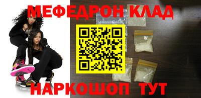 кокаин VHQ Свободный