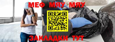 хмурый Славянск-на-Кубани