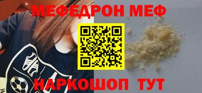 гидропоника Севастополь