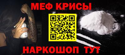кокаин VHQ Свободный