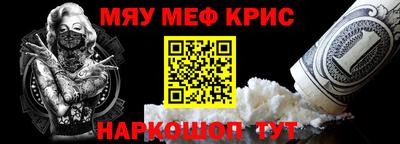 гидропоника Севастополь