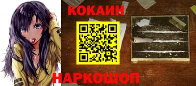 гидропоника Севастополь