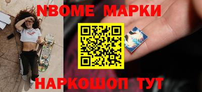 гидропоника Севастополь