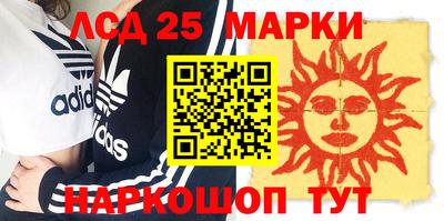 гидропоника Севастополь