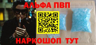 гидропоника Севастополь