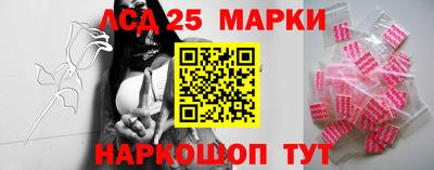 кокаин VHQ Свободный