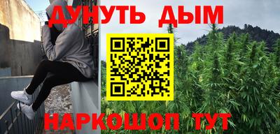 гидропоника Севастополь