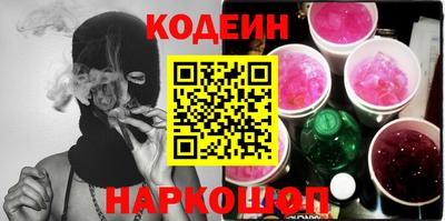 гидропоника Севастополь