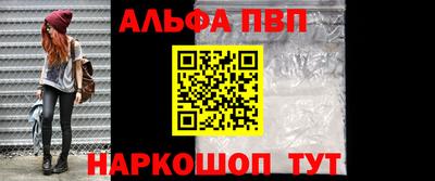 кокаин VHQ Свободный