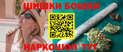 гидропоника Севастополь