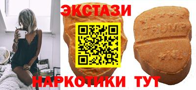кокаин VHQ Свободный