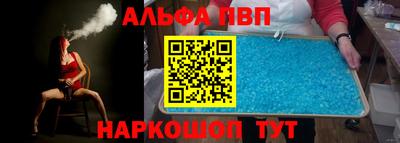 кокаин VHQ Свободный