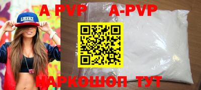кокаин VHQ Свободный