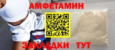 гидропоника Севастополь