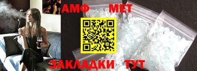 кокаин VHQ Свободный