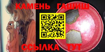 гидропоника Севастополь