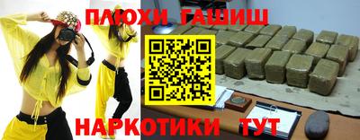 кокаин VHQ Свободный