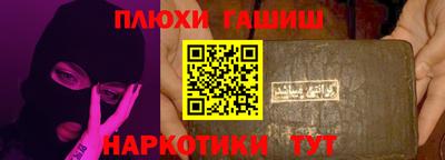 кокаин VHQ Свободный