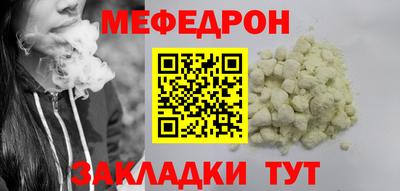 кокаин VHQ Свободный