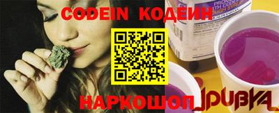 гидропоника Севастополь